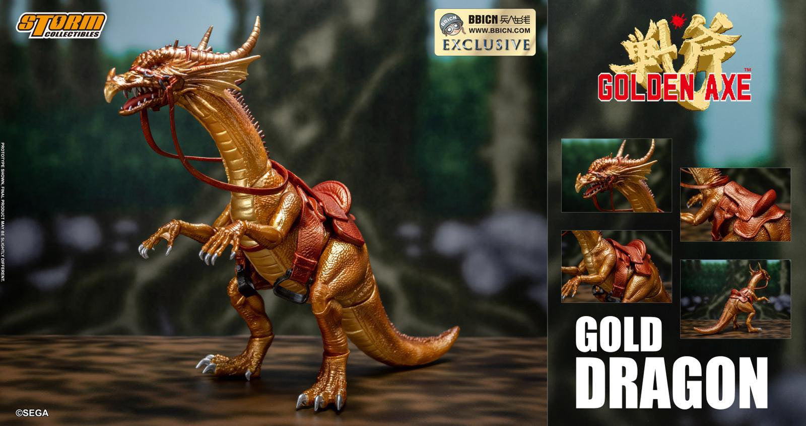 GoldDragon.jpg?v=1667491111