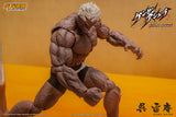 KURE RAIAN - KENGAN ASHURA ACTION FIGURE
