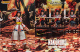 NAKORURU - Samurai Shodown Action Figure