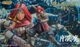 GETSU FUMA - Getsu Fuma Den: Undying Moon Action Figure
