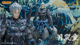 GETSU RANDO - Getsu Fuma Den: Undying Moon Action Figure