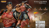 HEISHIRO MITSURUGI - Soulcalibur VI Action Figure
